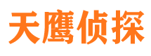 申扎市出轨取证